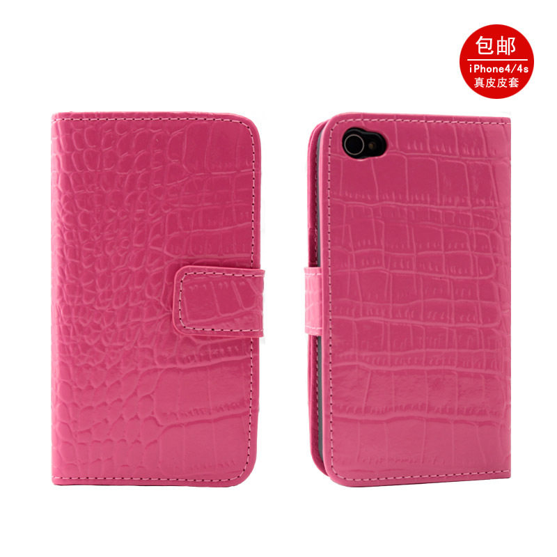 特价感恩 包邮 苹果iPhone 4 iPhone4S手机套 真皮套 送壳+双膜