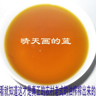  东北特产纯黄豆油 农家非转基因豆油 大豆油老式压榨豆油 食用油