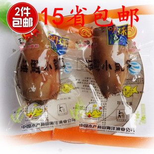  【2包包邮】明珠鱿鱼仔 特价小鱿鱼仔墨鱼仔500克 舟山特产冲5钻