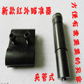 红激光瞄准器 红外线红点瞄准器 瞄准器瞄准镜 光学