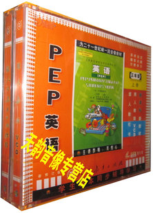 天韵5代15cm黑色桌面专业实木质书架音箱架子