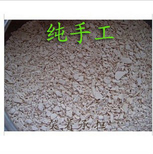  绍兴农家【自制三年陈】纯手工藕粉口味纯正 养胃补血