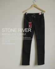 only you牛仔裤子 专柜正品 2012新款春装 女装 小脚裤 修身