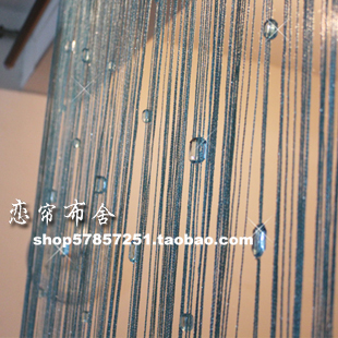 湖兰色线帘玄关方块水晶亮线门帘隔断可做窗帘可加密浪漫蒂凡尼色在类目 居家布艺, 窗帘门帘及配件, 线帘中 - 来自Buy2taobao.com提供专业的淘宝代购服务