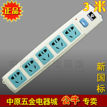 ˫�ʹ���Ʒ��ţ���� �Ų� ���߰� GN-602 3�� �¹������ʱ�����