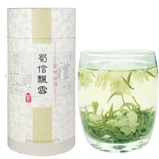  蜀信飘雪 四川高档茉莉花茶 特级浓香碧潭飘雪类茶叶250g包邮