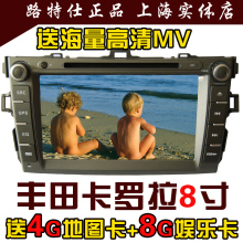 ���￨����������ר��ר�ó���dvd������һ���gps��·������Ʒ��