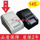 taobao english 13833979977