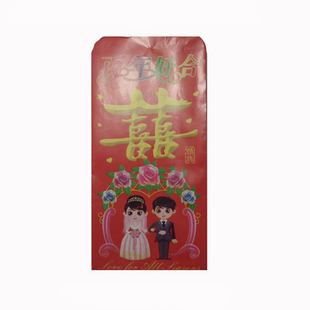 Red Red Red wedding supplies high-end return a salute red 201,007