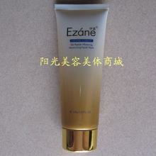 ��3�ʹ� �I˿����ײ�ˮ/HA-01��������˿����ײ�ˮ�������128g