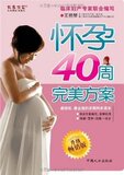 taobao english 14104600356