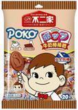  日本不二家棒棒糖 奶茶味+巧克力牛奶味 牛奶棒棒糖116g 20支装