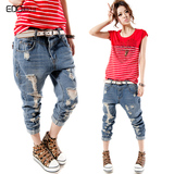 2012夏季韩版新品 磨破大破洞牛仔跨裤 裤脚带拉链吊档女裤6008