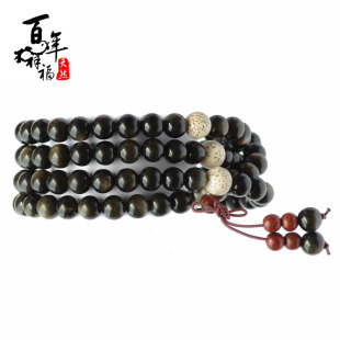 正品 天然水晶黑曜石男士多层手链 108颗佛珠金曜石配檀木菩提