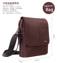 ROCK洛克 <span class=H>苹果</span>ipad IPAD2 P1000 便携<span class=H>包</span> 单肩<span class=H>包</span> 斜挎<span class=H>包</span> <span class=H>电脑</span><span class=H>包</span>
