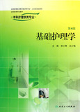 taobao english 6933463805