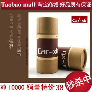 �������ר����Ʒ����50ml