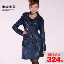 大衣 女 <span class=H>原单</span>春装外套 2012新款风衣 女 外套 春秋<span class=H>欧美</span>修身正品