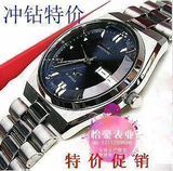 �ؼ��������ֱ� ȫ�Զ���е�б���͸˫���� ˮ�����������б�