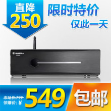 海美迪 HD600C 高清网络硬盘播放器 1185 WIFI 播放机 网络电视盒