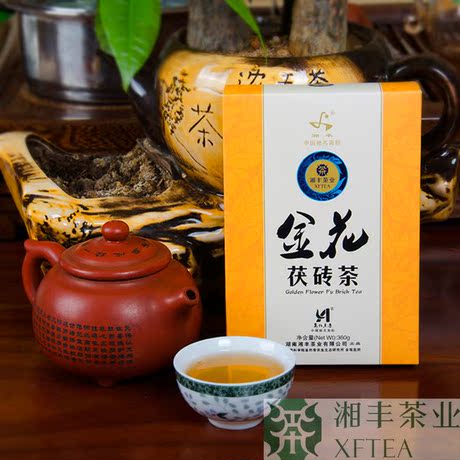 南安化黑茶 湘丰浩茗 360g茯砖茶 金花茯砖茶(