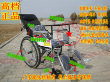 正品天津龙旺轮椅 折叠坐便全躺四刹车 轮椅 残疾人老年轮椅车