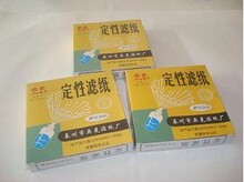Բ�ζ�����ֽ 15cm �����١����١����٣���ѧ���� ʵ���ҺĲ�