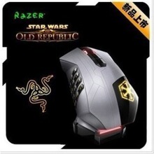 【全国包邮】Razer雷蛇 星球大战游戏鼠标 有线无线双模式