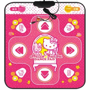 Yue-256-bit ultra-HD TV home lose weight dancing machine dual-use computers 11MM thickening DDR stamp
