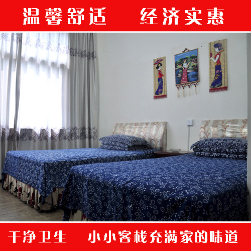 凤凰古城旅游住宿订房/凤凰客栈订房/从文广场旁 双人间