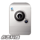 远程监控录像防盗一体 宽带/无线网络摄像机 SD卡录像机送8G录8天