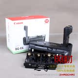 taobao english 8353754172