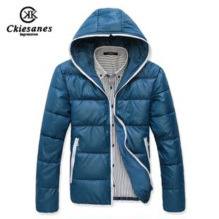  【高品质男装】冬季新品男士连帽外套 PU男士棉服 棉衣 男1-5