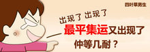 EMS又降价啦广州-EMS香港快递集运服务（提供免费集货）