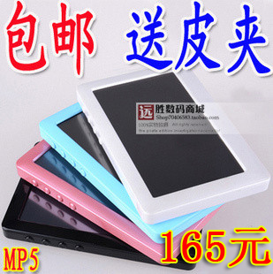 ��èԶʤ�����̳�ר����Ʒ�Ƹ���ֻ�ۣ�190.00
