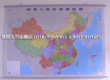 taobao english 15627636030