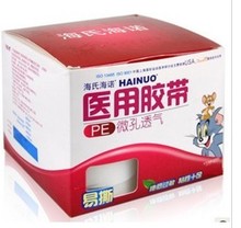 товары для здоровья Jincheng 1cm*1000cm 13 товары для здоровья Jincheng 1cm*1000cm 13