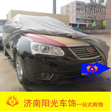 �ۺ�EC718 EC7-RV EC8���޼Ӻ��ɹ���µ�������\����\����