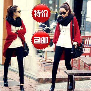 【多图】<em>女款长</em>针织外套 - <em>女款长</em>针织外套品牌