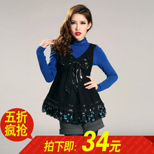 100%专柜●9魅 2011冬款 含羊毛图案亮片装饰吊带[14SC5301]二色