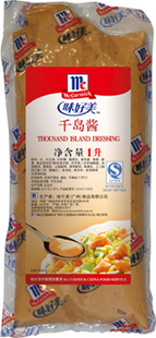  西餐厅用蔬菜水果沙拉寿司必备 味好美千岛酱1L装 超首重