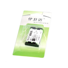 ������ ��Ʒ HHR-P107 ���������绰����� ��3���5Ԫ