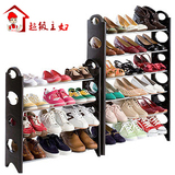 taobao english 9530387203