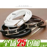 taobao english 12914341891