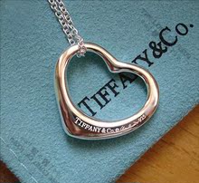 Día de San Valentín comercio tiffany joyas Tiffany collar de Tiffany en su corazón a los amigos