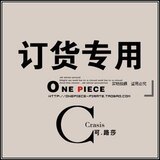 taobao english 15116895229