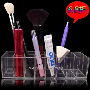 Beautiful said recommend genuine MAKE-UP FOR YOU jewelry box storage box/transparent lipstick box
