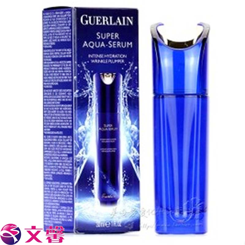 Guerlain/娇兰 水合青春活能保湿精华露 30ml在类目 美容护肤/美体/精油, 面部精华中 - 来自Buy2taobao.com提供专业的淘宝代购服务