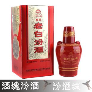  清香型白酒 山西杏花村 42度醇柔老白汾酒