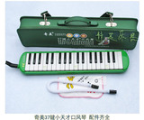 taobao english 9846709178
